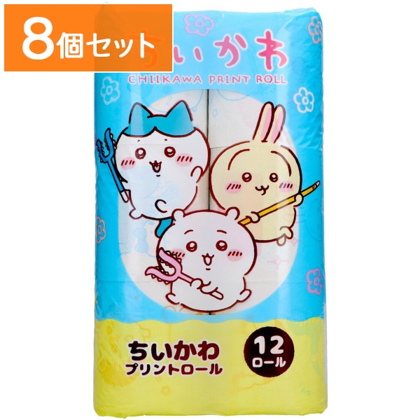 ちいかわ プリントロール ダブル 12ロール : 西日本衛材 【×8個セット・ケース販売】