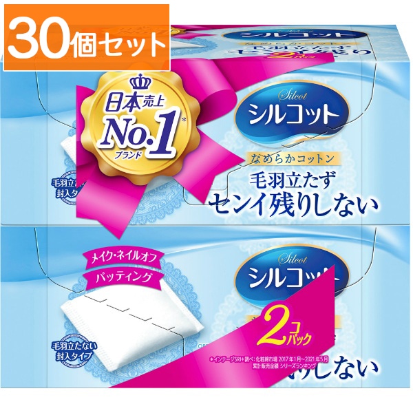 シルコット 82枚×2個パック 164枚入 : ユニ・チャーム（ユニチャーム） 【×30個セット・まとめ買い】