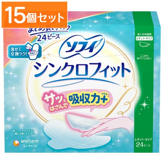ソフィ シンクロフィット 24枚入 : ユニ・チャーム（ユニチャーム） 【×15個セット・まとめ買い】