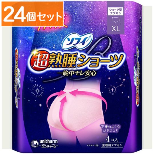 ソフィ 超熟睡ショーツ XLサイズ 4枚入 : ユニ・チャーム（ユニチャーム） 【×24個セット・まとめ買い】