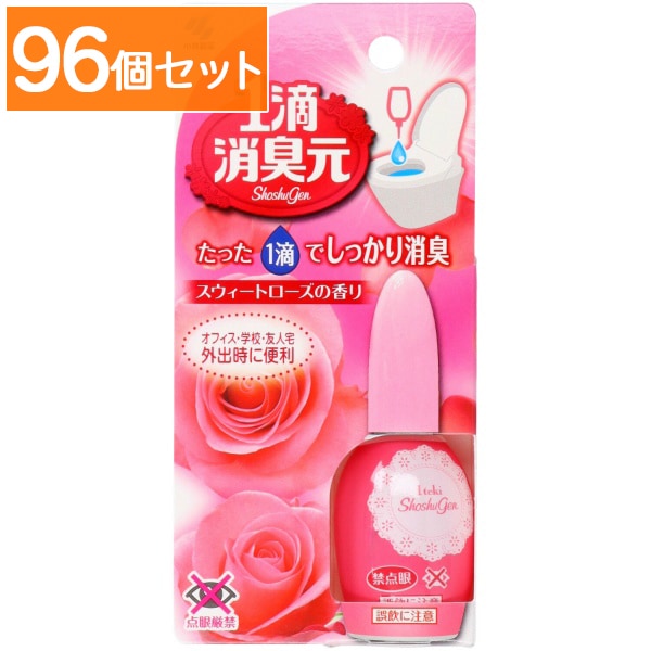 1滴消臭元 スウィートローズ 20ml : 小林製薬 【×96個セット・まとめ買い】