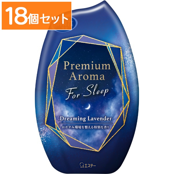 お部屋の消臭力 Premium Aroma For Sleep プレミアムアロマ ドリーミングラベンダー 400ml : エステー 【×18個セット・まとめ買い】