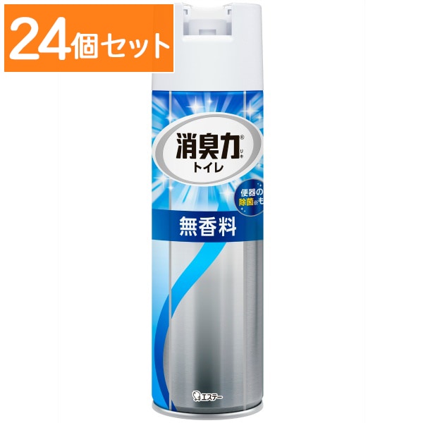 トイレの消臭力 スプレー 無香料 365ml : エステー 【×24個セット・まとめ買い】