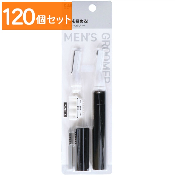 クシ付きマユトリマー 1本入 : 貝印 【×120個セット・まとめ買い】