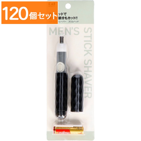 スティックシェーバー スリムヘッド 1本入 : 貝印 【×120個セット・まとめ買い】