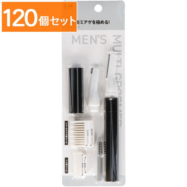 マルチトリマー 1本入 : 貝印 【×120個セット・まとめ買い】