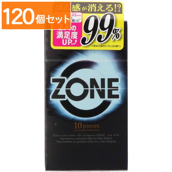 ZONE ゾーン 10個入 : ジェクス 【×120個セット・まとめ買い】