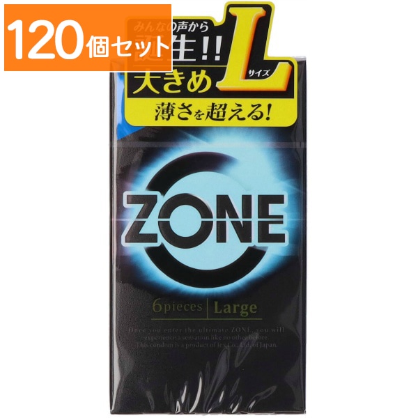 ZONE ゾーン Largeサイズ 6個入 : ジェクス 【×120個セット・まとめ買い】