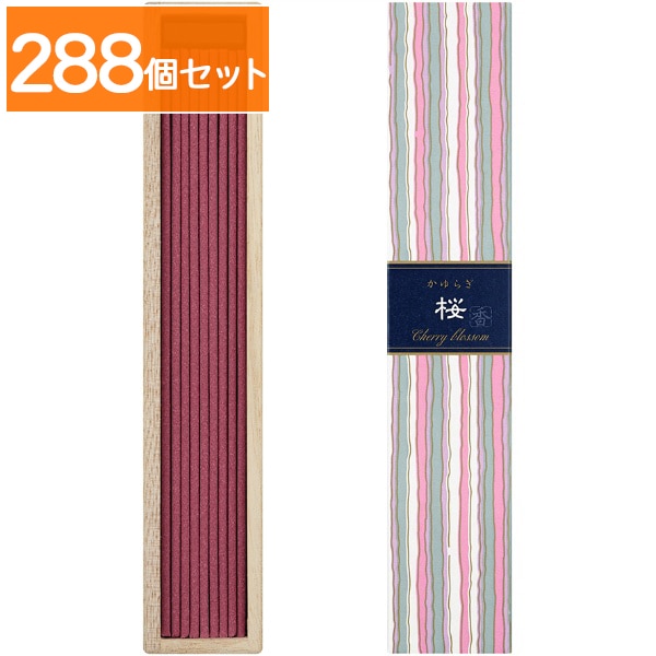 かゆらぎ スティック 桜 40本入 : 日本香堂 【×288個セット・まとめ買い】