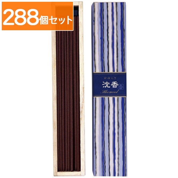 かゆらぎ スティック 沈香 40本入 : 日本香堂 【×288個セット・まとめ買い】