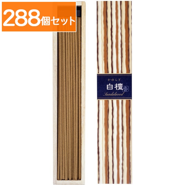 かゆらぎ スティック 白檀 40本入 : 日本香堂 【×288個セット・まとめ買い】