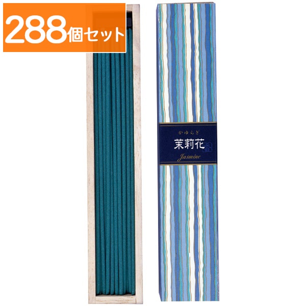 かゆらぎ スティック 茉莉花 40本入 : 日本香堂 【×288個セット・まとめ買い】