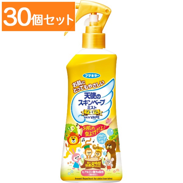 天使のスキンベープ ミスト プレミアム 200ml : フマキラー 【×30個セット・まとめ買い】