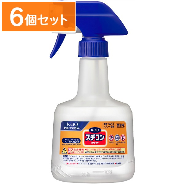 空容器 スチコンクリーナー専用スプレー容器 ロック付き 業務用 600ml : 花王プロフェッショナル 【×6個セット・ケース販売】
