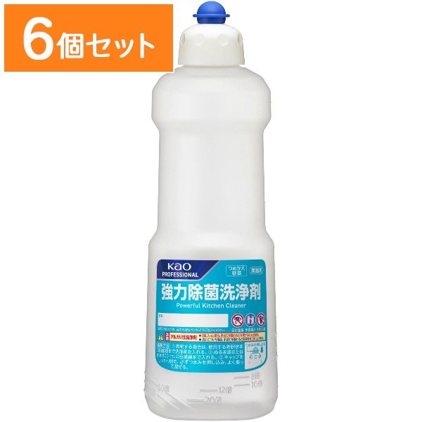 空容器 強力除菌洗浄剤 業務用 つめかえ容器 800ml : 花王プロフェッショナル 【×6個セット・ケース販売】