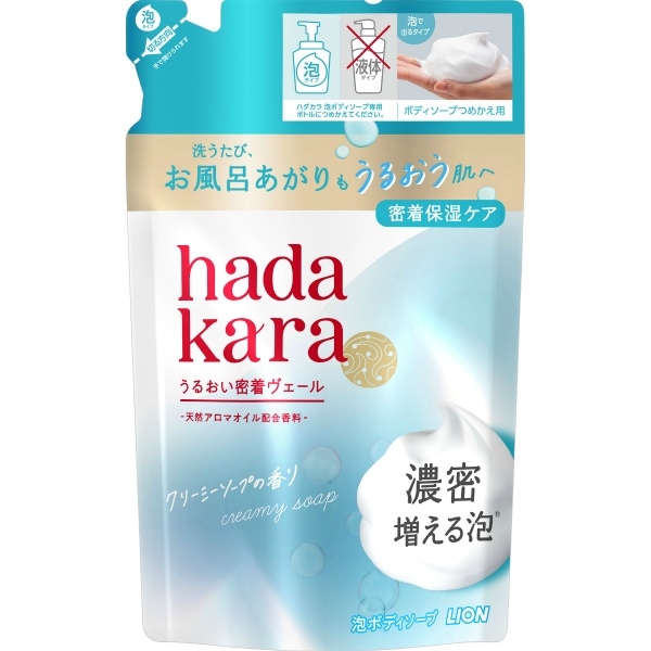 hadakara ハダカラ ボディソープ 泡で出てくる クリーミーソープの香り 詰替え 440ml : ライオン