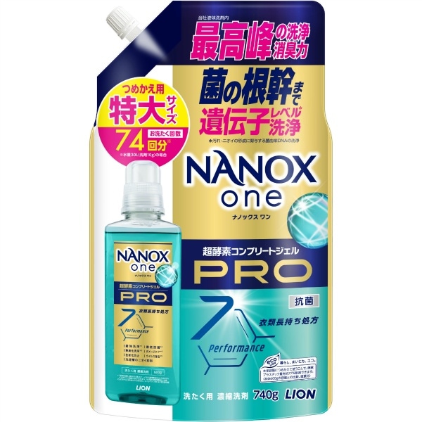 NANOX one PRO 詰替え 特大サイズ 740g : ライオン