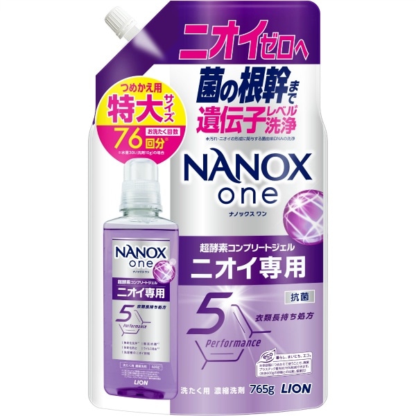 NANOX one ニオイ専用 詰替え 特大サイズ 765g : ライオン
