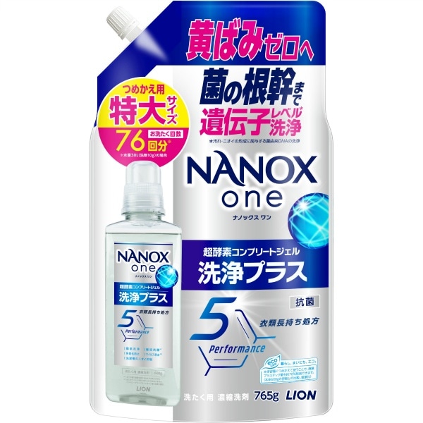 NANOX one 洗浄プラス 詰替え 特大サイズ 765g : ライオン