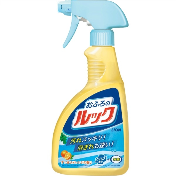 おふろのルック スプレー 400ml : ライオン
