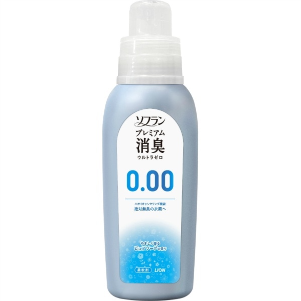 ソフラン プレミアム消臭 ウルトラゼロ 本体 530ml : ライオン