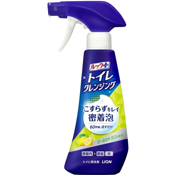 ルックプラス トイレクレンジング クールシトラスの香り 本体 300ml : ライオン