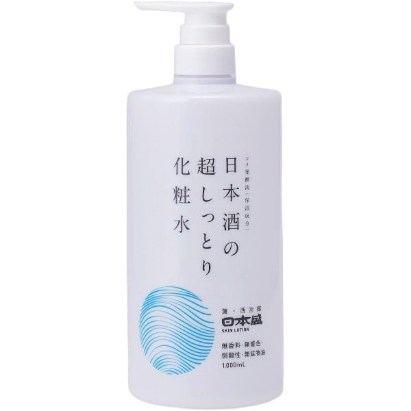 日本酒の超しっとり化粧水 1000ml : 日本盛 | 化粧品,基礎化粧品,化粧