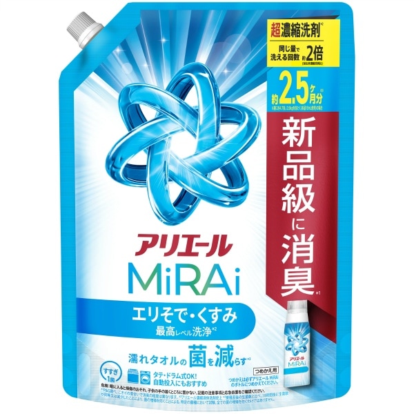 アリエール ミライ 超濃縮 詰替え 超ジャンボサイズ 800g : P&G