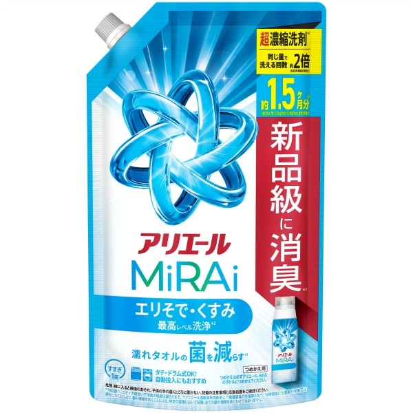 アリエール ミライ 超濃縮 詰替え 特大サイズ 480g : P&G