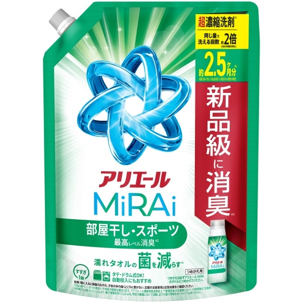 アリエール ミライ 超濃縮 部屋干し&スポーツ 詰替え 超ジャンボサイズ 800g : P&G