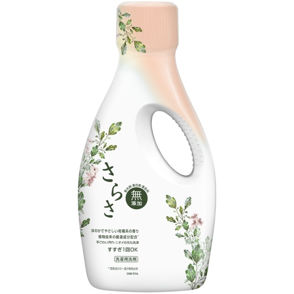 さらさ 洗剤 ジェル 本体 600g : P&G