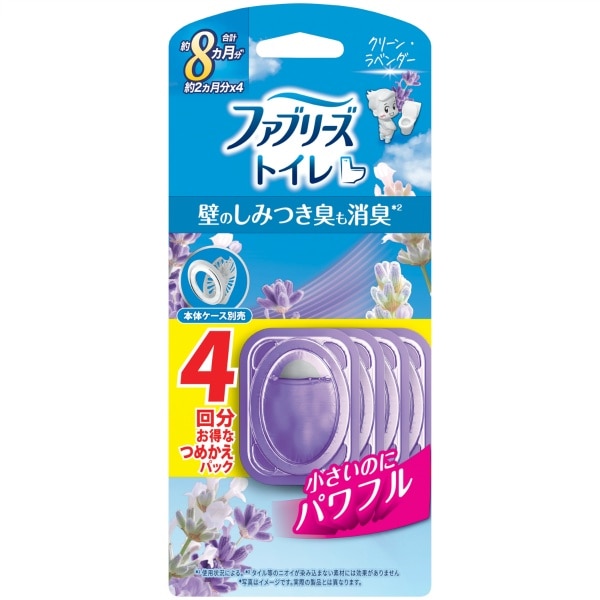 ファブリーズ トイレ用消臭剤 クリーン・ラベンダー 詰替え 6.3ml×4個 : P&G