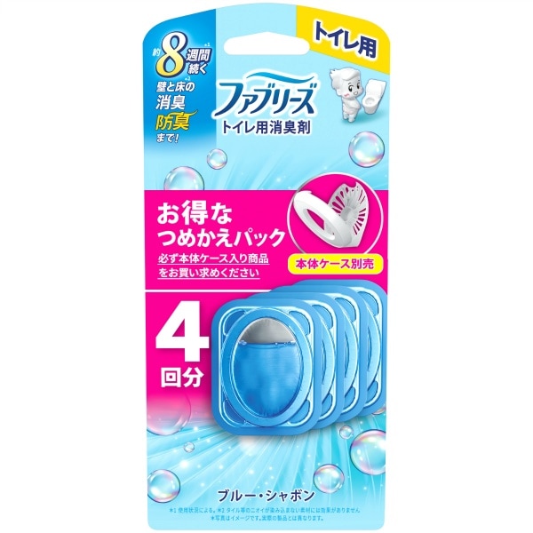 ファブリーズ トイレ用消臭剤 ブルー・シャボン 詰替え 6.3ml×4個 : P&G