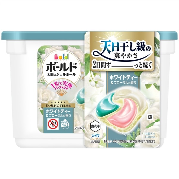ボールド ジェルボール4D ホワイトティー&フローラルの香り 本体 13個入 : P&G