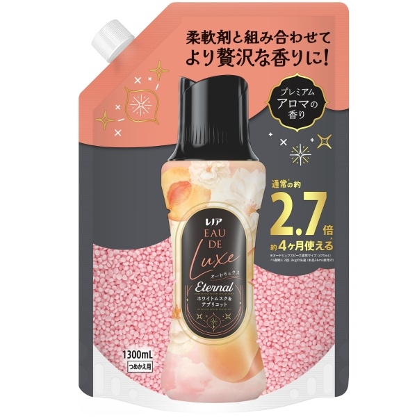 レノア オードリュクス アロマジュエル エターナル ホワイトムスク&アプリコットの香り 本体 1300ml : P&G