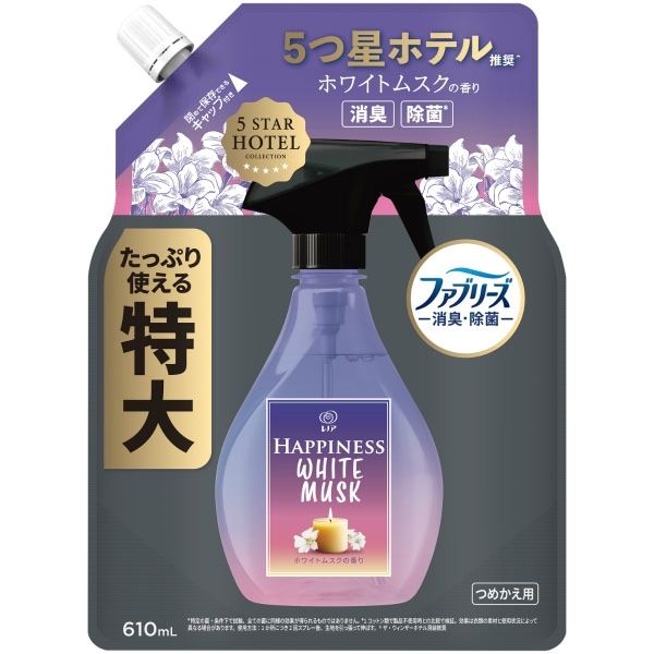 レノア ハピネス ミスト ホワイトムスクの香り 詰替え 特大サイズ 610ml : P&G