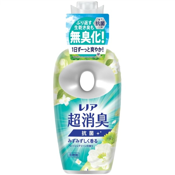 レノア 超消臭 みずみずしく香るフレッシュグリーンの香り 本体 475ml : P&G