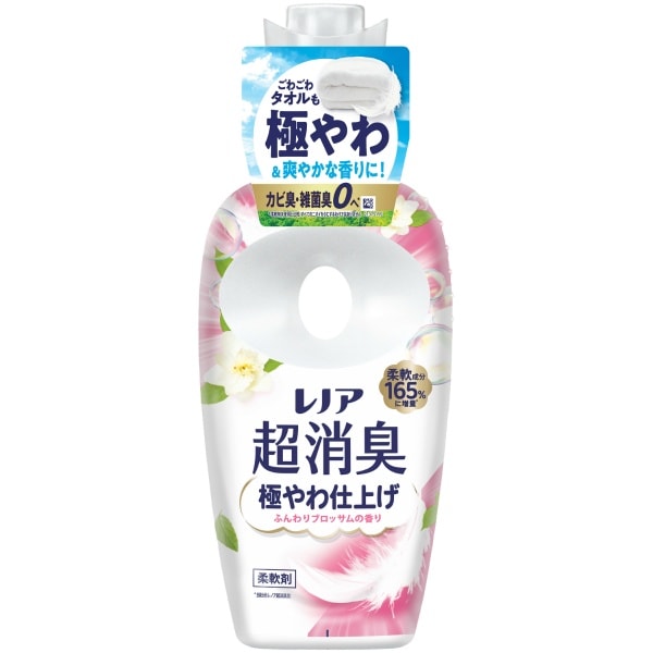 レノア 超消臭 極やわ仕上げ ふんわりブロッサムの香り 本体 475ml : P&G