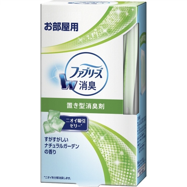 置き型ファブリーズ すがすがしいナチュラルガーデンの香り 本体 130g : P&G