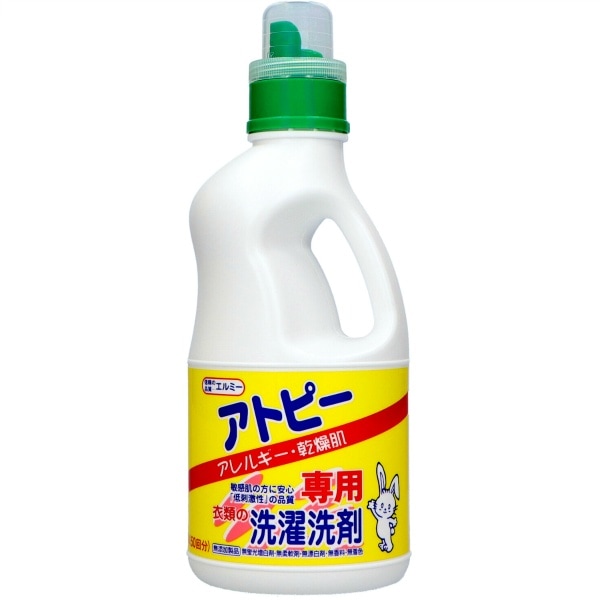 エルミー アトピー衣類の洗濯洗剤 1000ml : コーセー