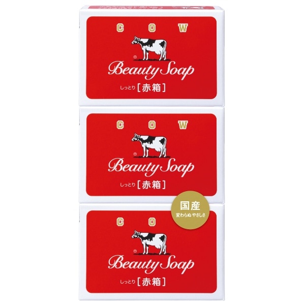 カウブランド 赤箱 85g×3個 : 牛乳石鹸共進社