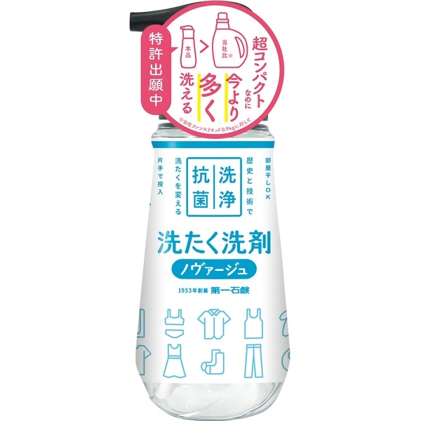 ノバージュ 超濃縮衣料用液体洗剤 プッツシュ式 本体 300g : 第一石鹸