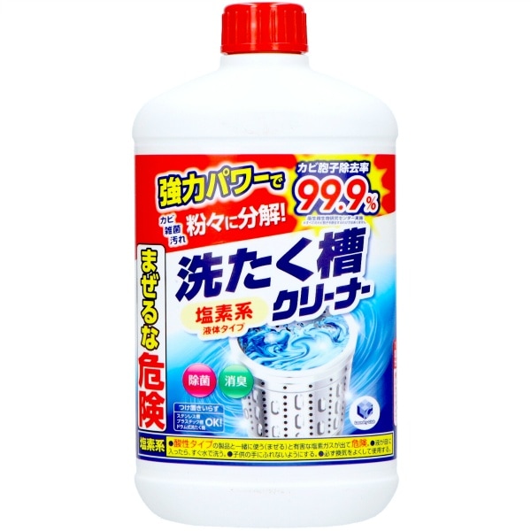 ランドリークラブ 液体洗濯槽クリーナー 550g : 第一石鹸