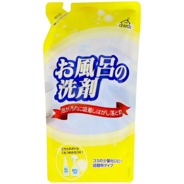 おふろの洗剤 詰替え 330ml : ロケット石鹸
