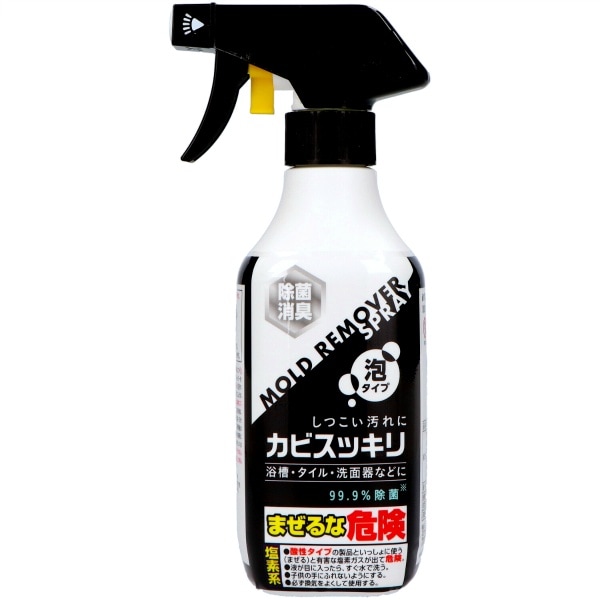 カビスッキリスプレー 本体 400ml : ロケット石鹸