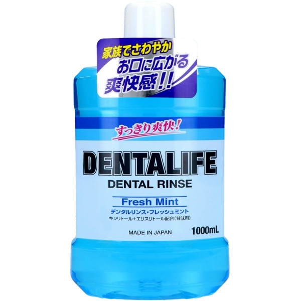 デンタライフ フレッシュミント 1000ml : ロケット石鹸