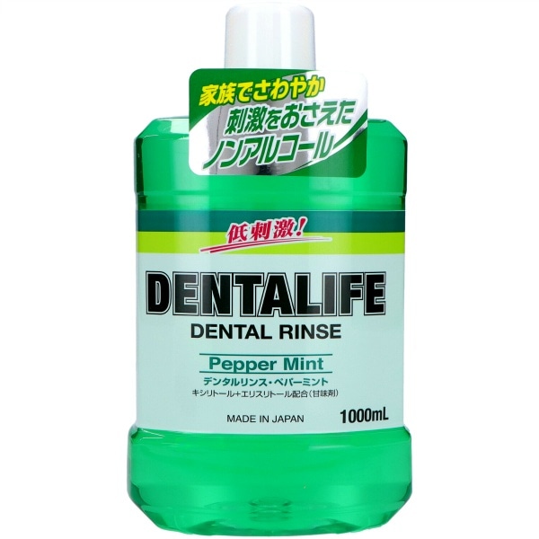 デンタライフ ペパーミント 1000ml : ロケット石鹸