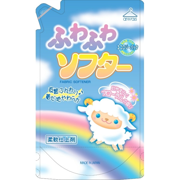 ふわふわソフター 詰替え 1500ml : ロケット石鹸