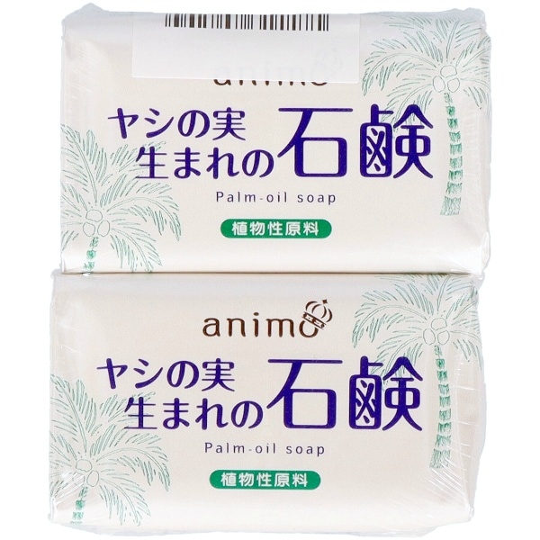 ヤシの実石鹸 80g×2個 : ロケット石鹸