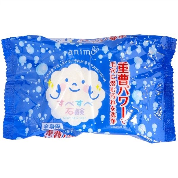重曹 すべすべ石鹸 120g : ロケット石鹸